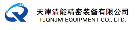 中南机械