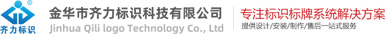 江蘇創輝自動化儀表有限公司